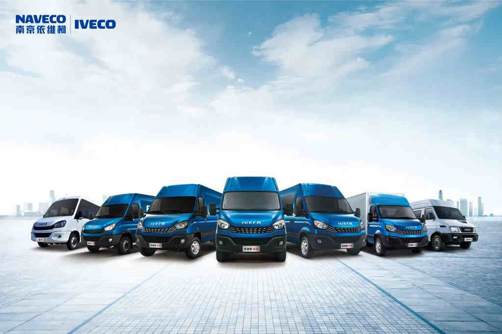 依维柯新得意冷藏车交付湖南省粮食和物资储备局！ - 第3张