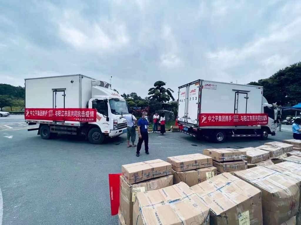 为爱燃擎 共抗疫情|江淮帅铃在路上! - 第5张 - 提加商用车网 为爱燃擎 共抗疫情|江淮帅铃在路上! - 第5张