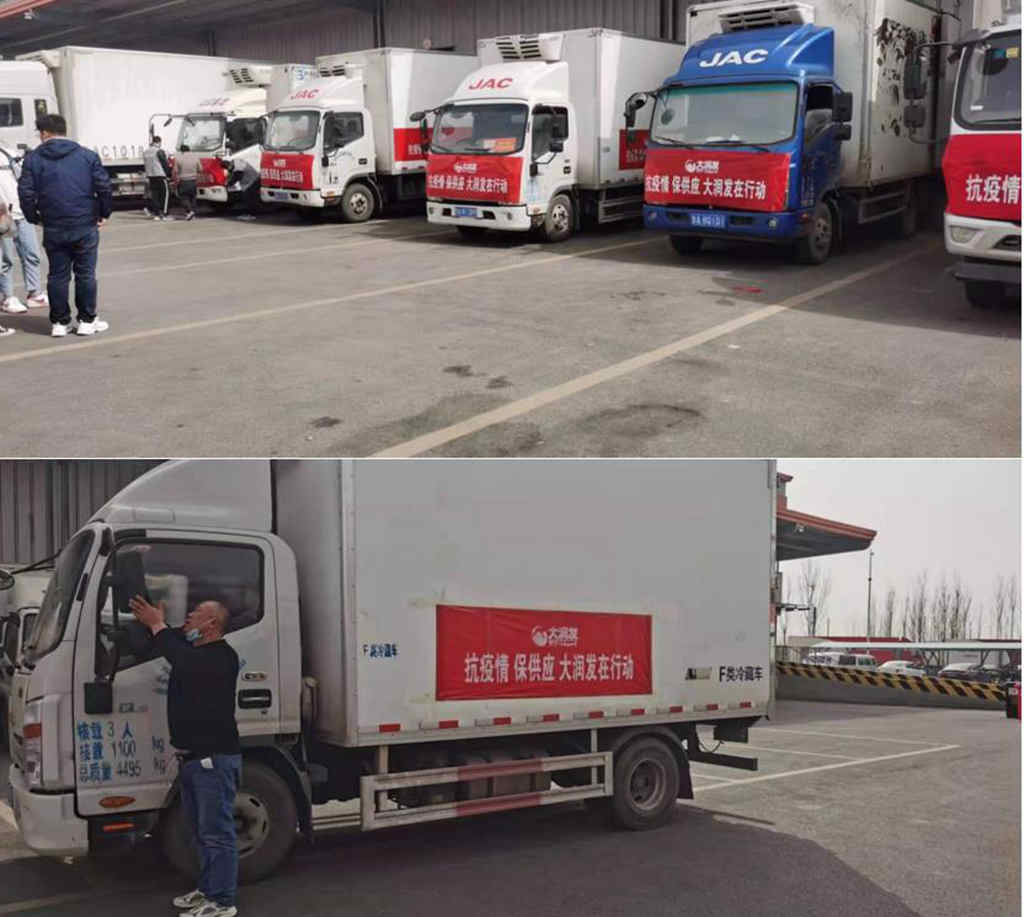 为爱燃擎 共抗疫情|江淮帅铃在路上! - 第6张 - 提加商用车网 为爱燃擎 共抗疫情|江淮帅铃在路上! - 第6张