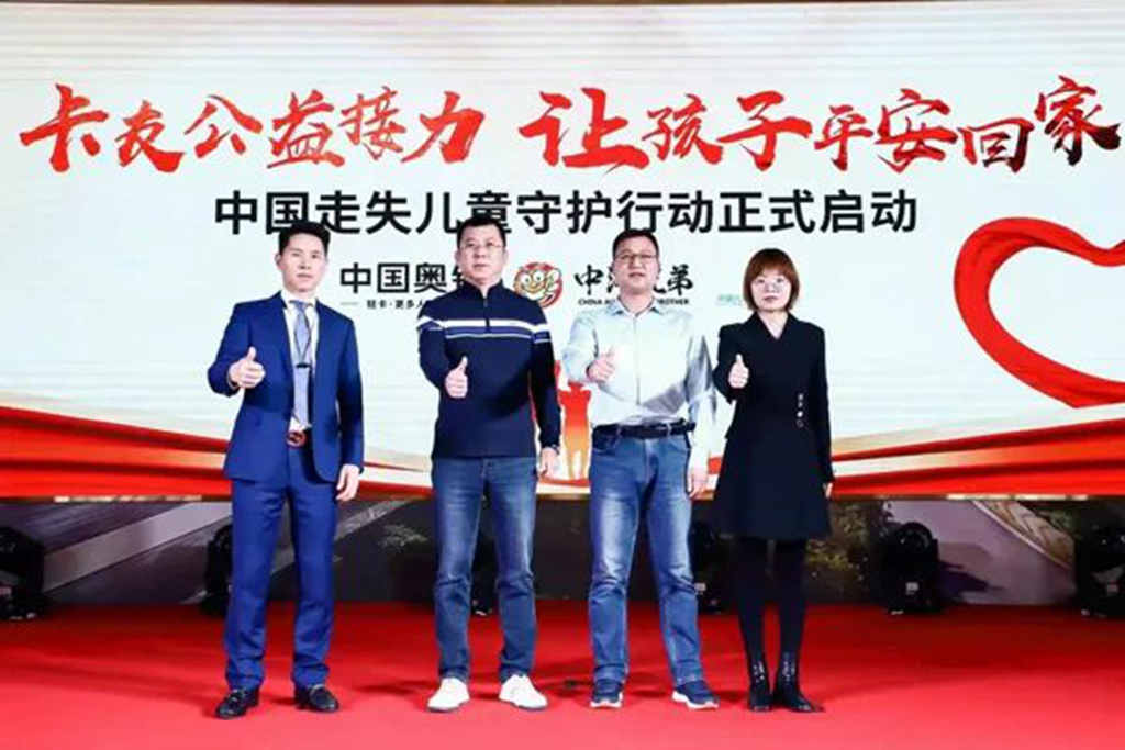 一顿操作猛如虎,就选奥铃爬山虎 - 第7张 - 提加商用车网 一顿操作猛如虎,就选奥铃爬山虎 - 第7张