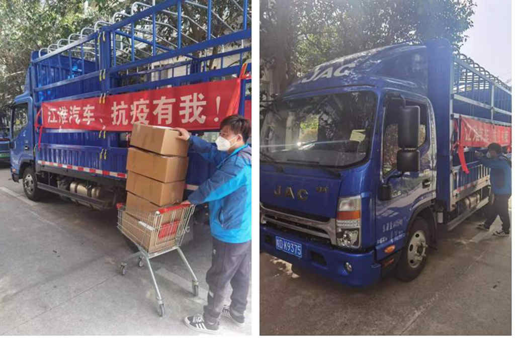 为爱燃擎 共抗疫情|江淮帅铃在路上! - 第7张 - 提加商用车网 为爱燃擎 共抗疫情|江淮帅铃在路上! - 第7张