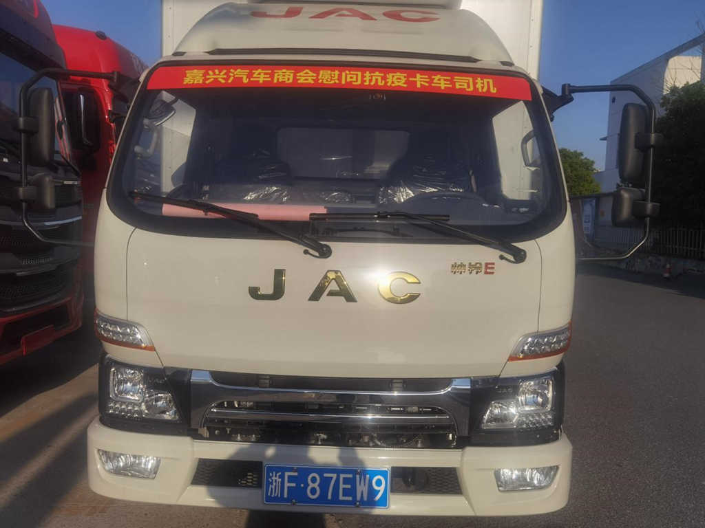 江淮轻卡为滞留卡车司机送温暖,嘉兴帅铃店在行动! - 第3张 - 提加商用车网 江淮轻卡为滞留卡车司机送温暖,嘉兴帅铃店在行动! - 第3张