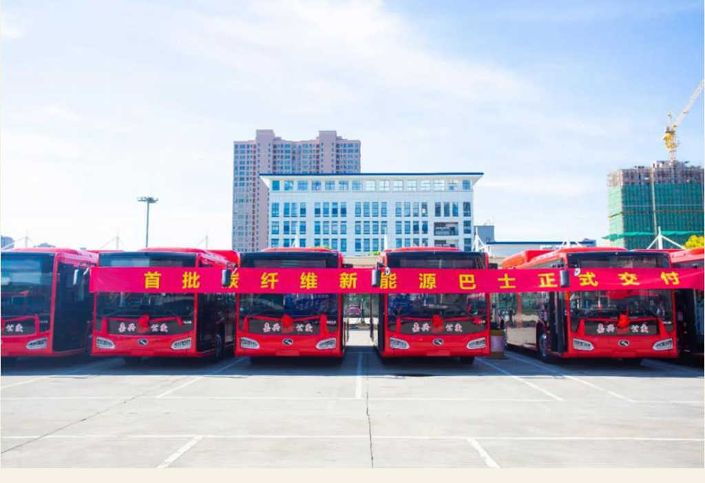 金龙客车荣获企业标准“领跑者”证书 - 第4张