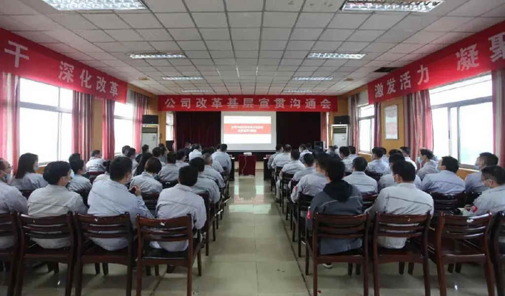 改革攻坚,东风汽车股份稳步向前! - 第5张 - 提加商用车网 改革攻坚,东风汽车股份稳步向前! - 第5张
