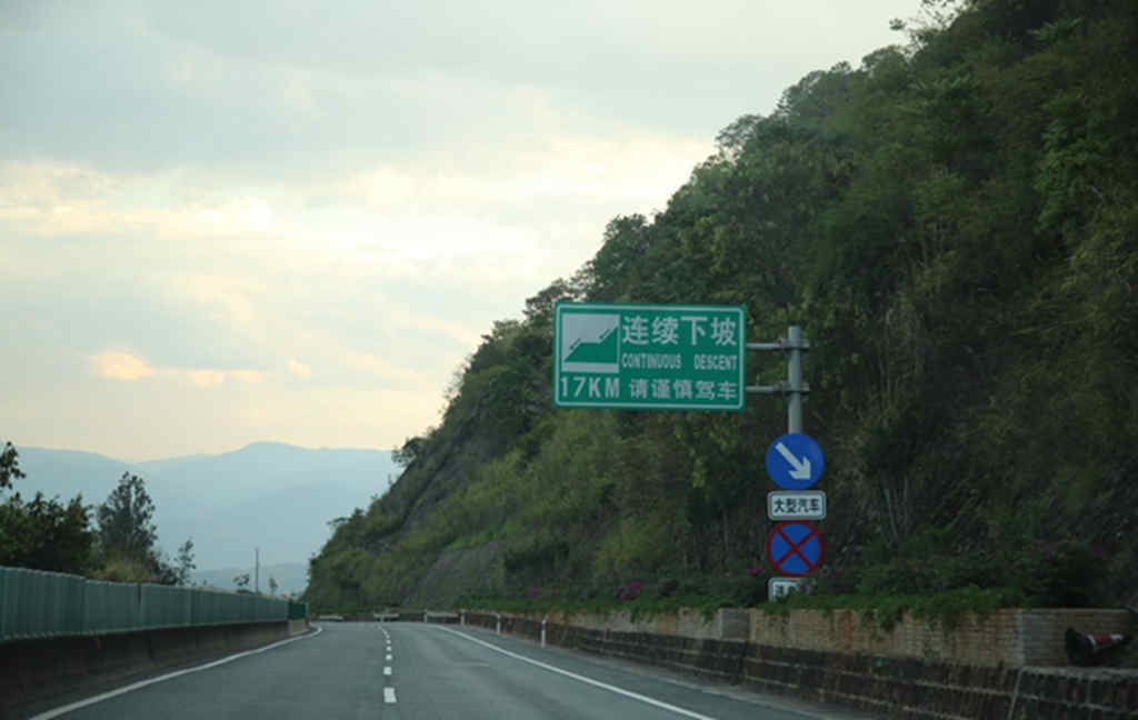 “下坡神器”——采埃孚第三代液力缓速器Intarder 3,到底强在哪里? - 第3张 - 提加商用车网 “下坡神器”——采埃孚第三代液力缓速器Intarder 3,到底强在哪里? - 第3张