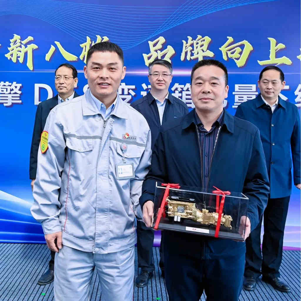 龙擎Famliy再“添丁”,专为中卡市场打造,龙擎DT8变速箱量产揭幕! - 第6张 - 提加商用车网 龙擎Famliy再“添丁”,专为中卡市场打造,龙擎DT8变速箱量产揭幕! - 第6张