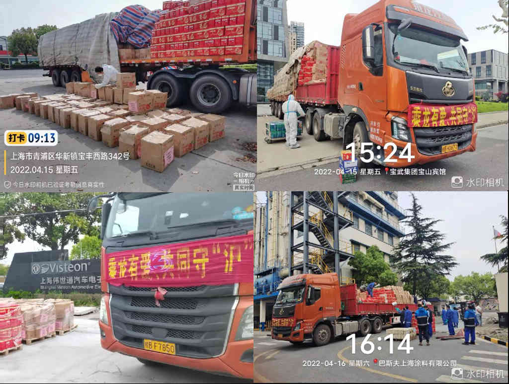 立足自身,多措并举,乘龙为货运物流加足马力 - 第1张 - 提加商用车网 立足自身,多措并举,乘龙为货运物流加足马力 - 第1张