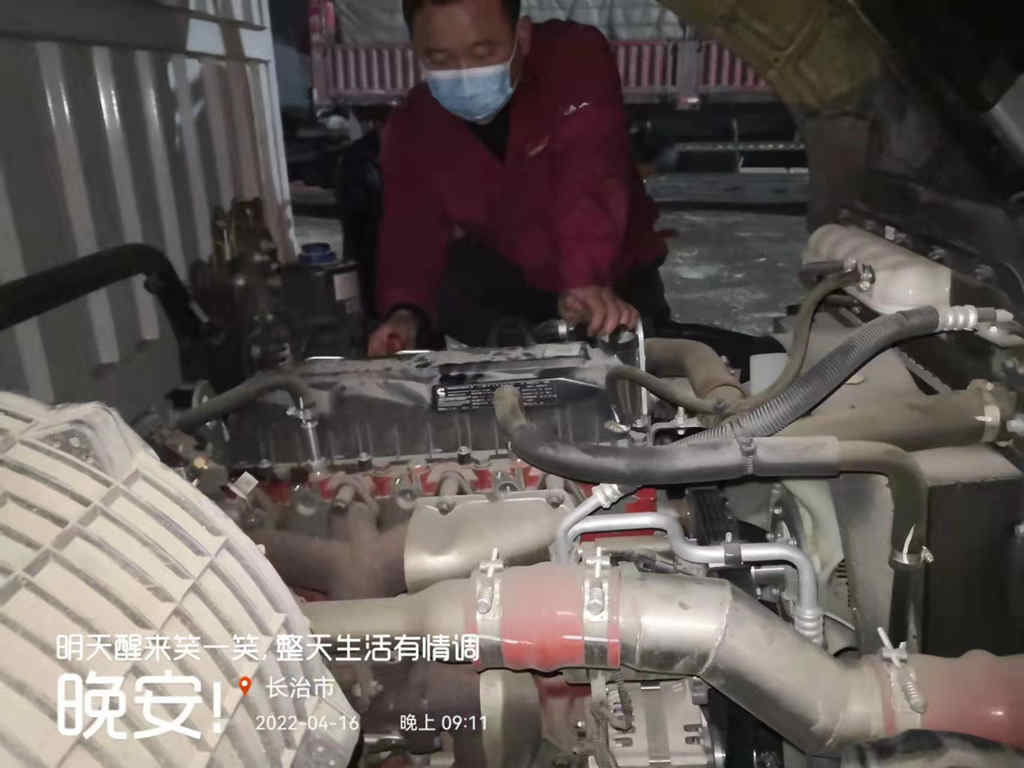 三天三夜河南—山西,江淮轻卡服务站紧急跨省救援 - 第3张 - 提加商用车网 三天三夜河南—山西,江淮轻卡服务站紧急跨省救援 - 第3张