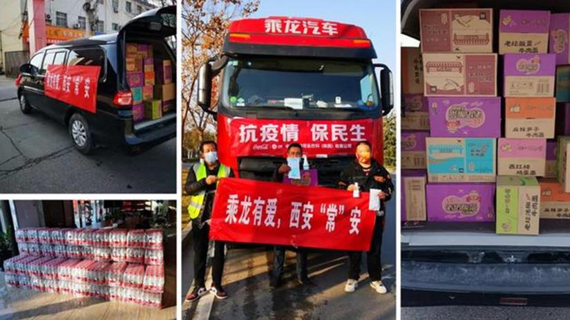 乘龙有爱,一起守“沪”!千里驰援,即刻出发! - 第5张 - 提加商用车网 乘龙有爱,一起守“沪”!千里驰援,即刻出发! - 第5张