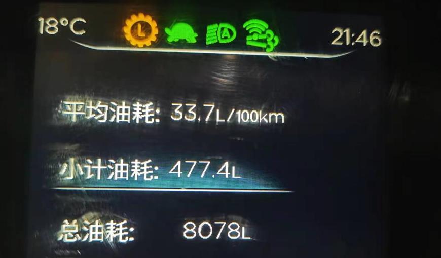 解锁东风“龙骑士” 看TA如何争霸干线物流赛场 - 第3张 - 提加商用车网 解锁东风“龙骑士” 看TA如何争霸干线物流赛场 - 第3张