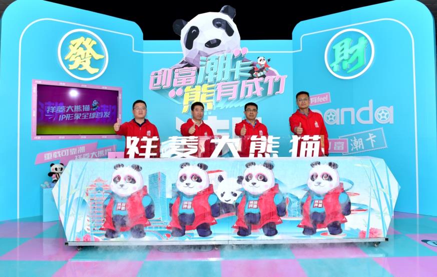 祥菱大熊猫IP形象重磅发布 用“重载可靠潮”弹奏创富之歌 - 第3张 - 提加商用车网 祥菱大熊猫IP形象重磅发布 用“重载可靠潮”弹奏创富之歌 - 第3张