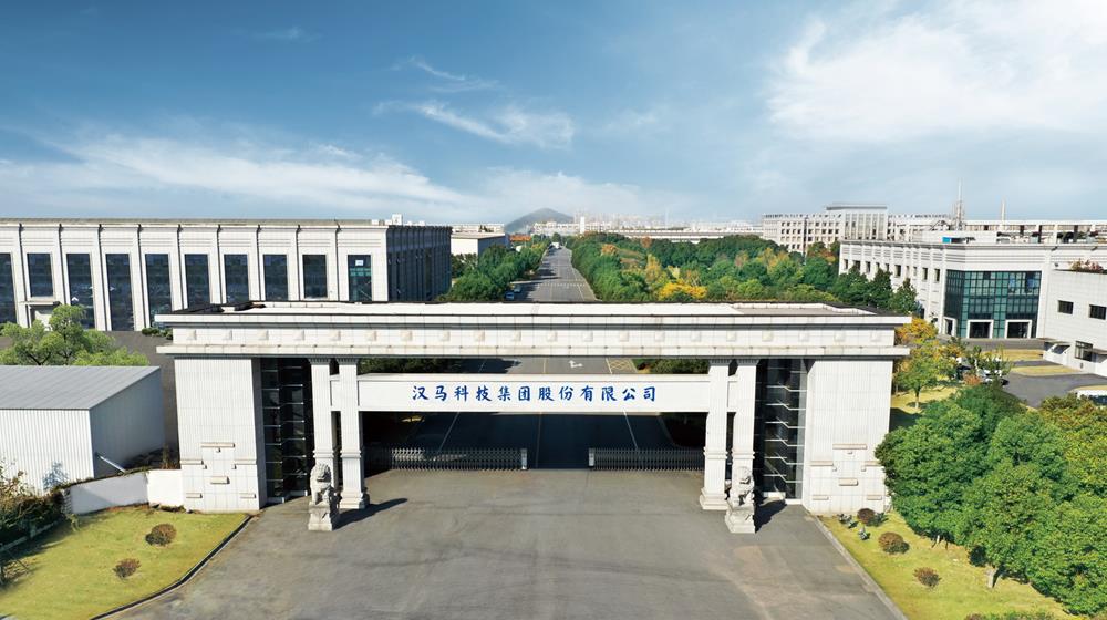 领跑新赛道 汉马科技锚定绿色智能重卡的引领者目标 - 第1张 - 提加商用车网 领跑新赛道 汉马科技锚定绿色智能重卡的引领者目标 - 第1张