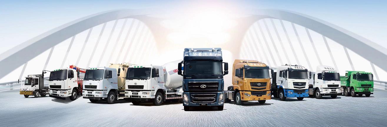 汉马科技“三驾马车”跑出高质量发展“加速度” - 第4张 - 提加商用车网 汉马科技“三驾马车”跑出高质量发展“加速度” - 第4张