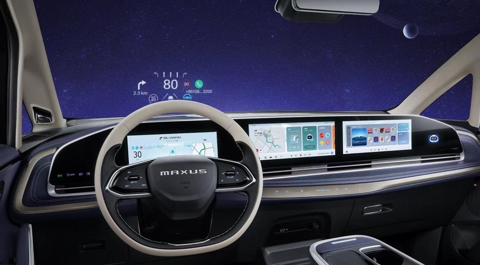 是时候新派MPV了!售价21.99万元-32.99万元,全尺寸新生代智能MPV上汽大通MAXUS G90锋芒上市 - 第2张 - 提加商用车网 是时候新派MPV了!售价21.99万元-32.99万元,全尺寸新生代智能MPV上汽大通MAXUS G90锋芒上市 - 第2张