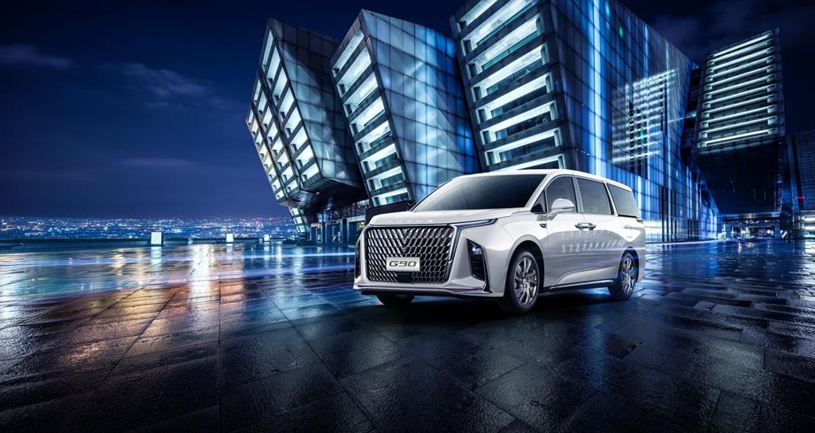 是时候新派MPV了!售价21.99万元-32.99万元,全尺寸新生代智能MPV上汽大通MAXUS G90锋芒上市 - 第6张 - 提加商用车网 是时候新派MPV了!售价21.99万元-32.99万元,全尺寸新生代智能MPV上汽大通MAXUS G90锋芒上市 - 第6张