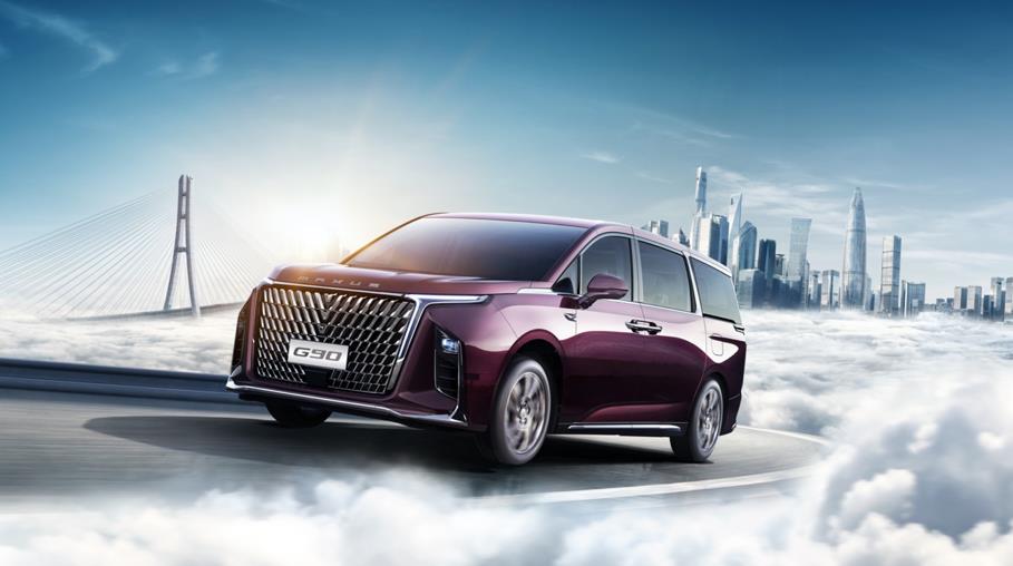 是时候新派MPV了!售价21.99万元-32.99万元,全尺寸新生代智能MPV上汽大通MAXUS G90锋芒上市 - 第11张 - 提加商用车网 是时候新派MPV了!售价21.99万元-32.99万元,全尺寸新生代智能MPV上汽大通MAXUS G90锋芒上市 - 第11张