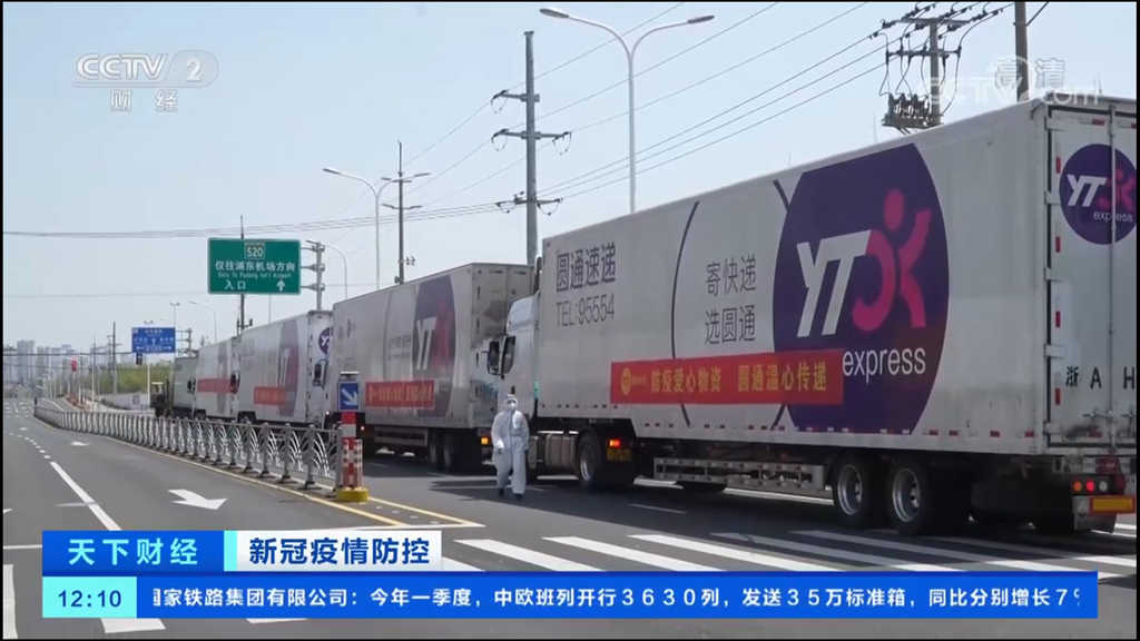 乘龙H7亮相央视黄金档,三天输送500吨蔬菜入沪 - 第2张 - 提加商用车网 乘龙H7亮相央视黄金档,三天输送500吨蔬菜入沪 - 第2张