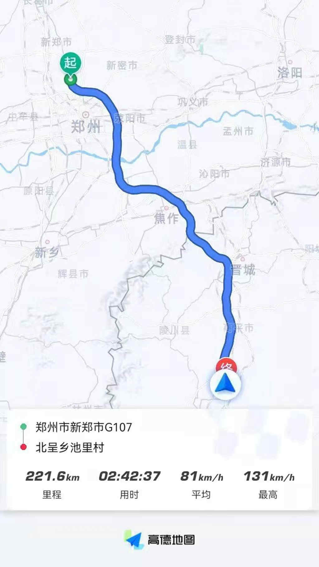 三天三夜河南—山西,江淮轻卡服务站紧急跨省救援 - 第2张 - 提加商用车网 三天三夜河南—山西,江淮轻卡服务站紧急跨省救援 - 第2张