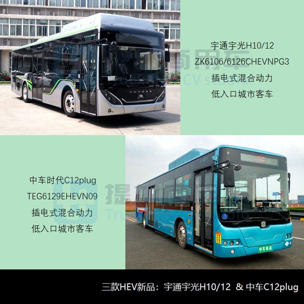 工信部第356批新产品公示概述之M类客车篇 - 第10张 - 提加商用车网 工信部第356批新产品公示概述之M类客车篇 - 第10张