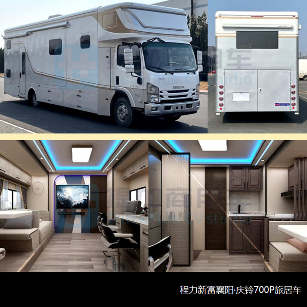 工信部第355批新产品公示之商旅类专用车篇 - 第10张 - 提加商用车网 工信部第355批新产品公示之商旅类专用车篇 - 第10张