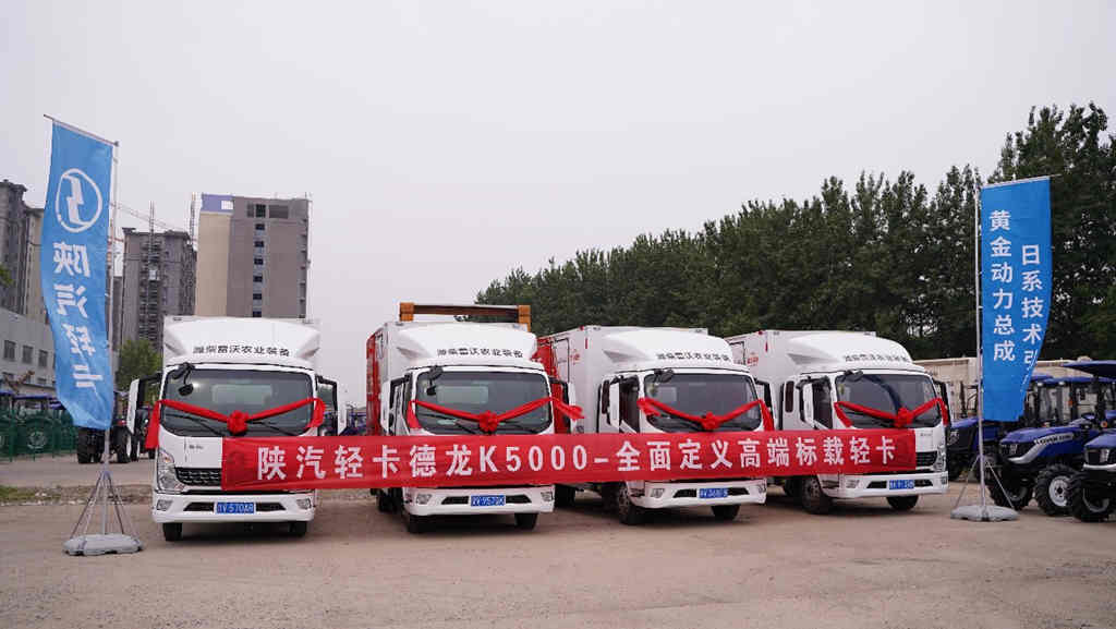 陕汽轻卡助力潍柴雷沃奏响丰收序曲 - 第2张 - 提加商用车网 陕汽轻卡助力潍柴雷沃奏响丰收序曲 - 第2张
