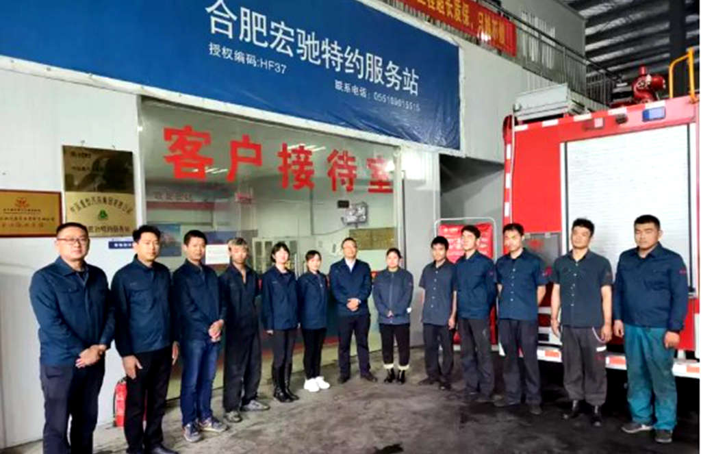 不让驾驶室成为“孤岛”!帮扶受困卡友,中国重汽做了这些工作…… - 第1张 - 提加商用车网 不让驾驶室成为“孤岛”!帮扶受困卡友,中国重汽做了这些工作…… - 第1张