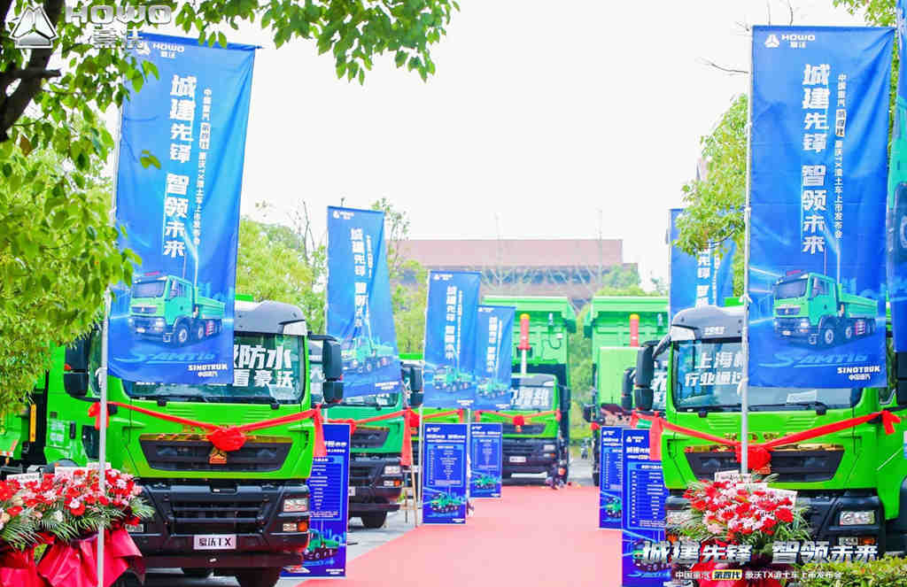 中国重汽第四代豪沃TX自动挡渣土车 开启智慧城建新革命 - 第2张 - 提加商用车网 中国重汽第四代豪沃TX自动挡渣土车 开启智慧城建新革命 - 第2张