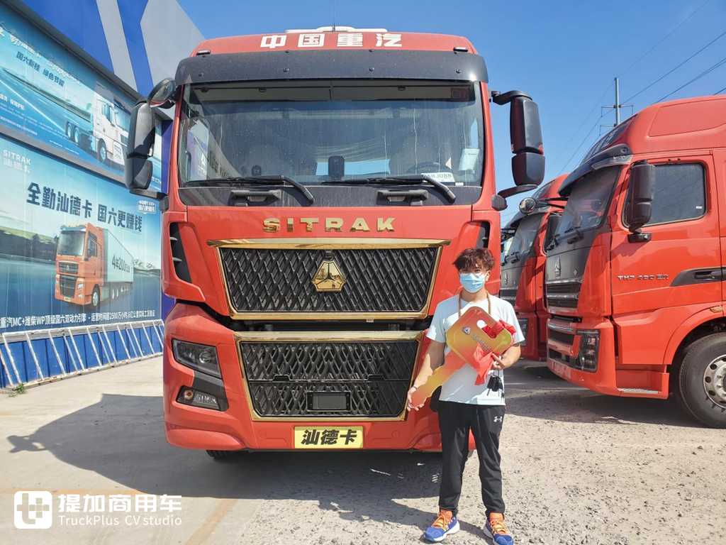 开卡车,座椅就选伊思灵,这位年轻卡车发烧友为何这样说? - 第1张 - 提加商用车网 开卡车,座椅就选伊思灵,这位年轻卡车发烧友为何这样说? - 第1张