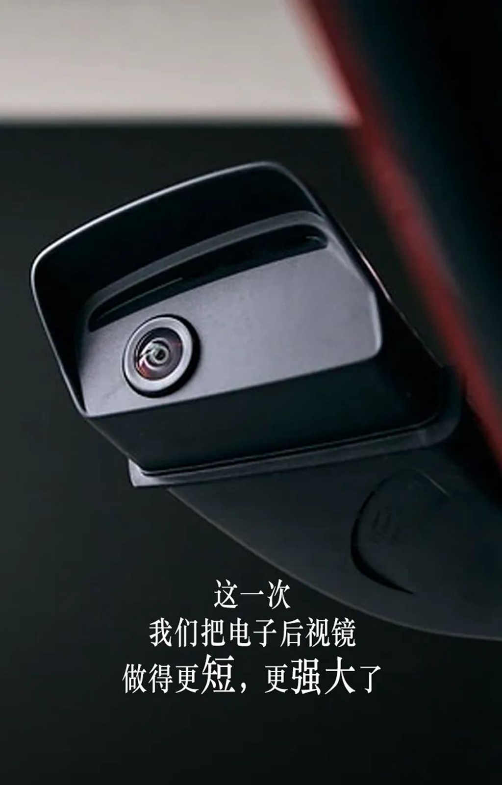 技术再升级:梅赛德斯-奔驰卡车第二代MirrorCam四大亮点揭秘 - 第1张 - 提加商用车网 技术再升级:梅赛德斯-奔驰卡车第二代MirrorCam四大亮点揭秘 - 第1张