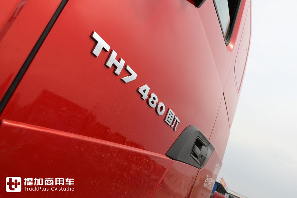 低顶平地板驾驶室,潍柴13L发动机更给力,豪沃TH7犇赢版砂石料牵引车实拍 - 第3张 - 提加商用车网 低顶平地板驾驶室,潍柴13L发动机更给力,豪沃TH7犇赢版砂石料牵引车实拍 - 第3张