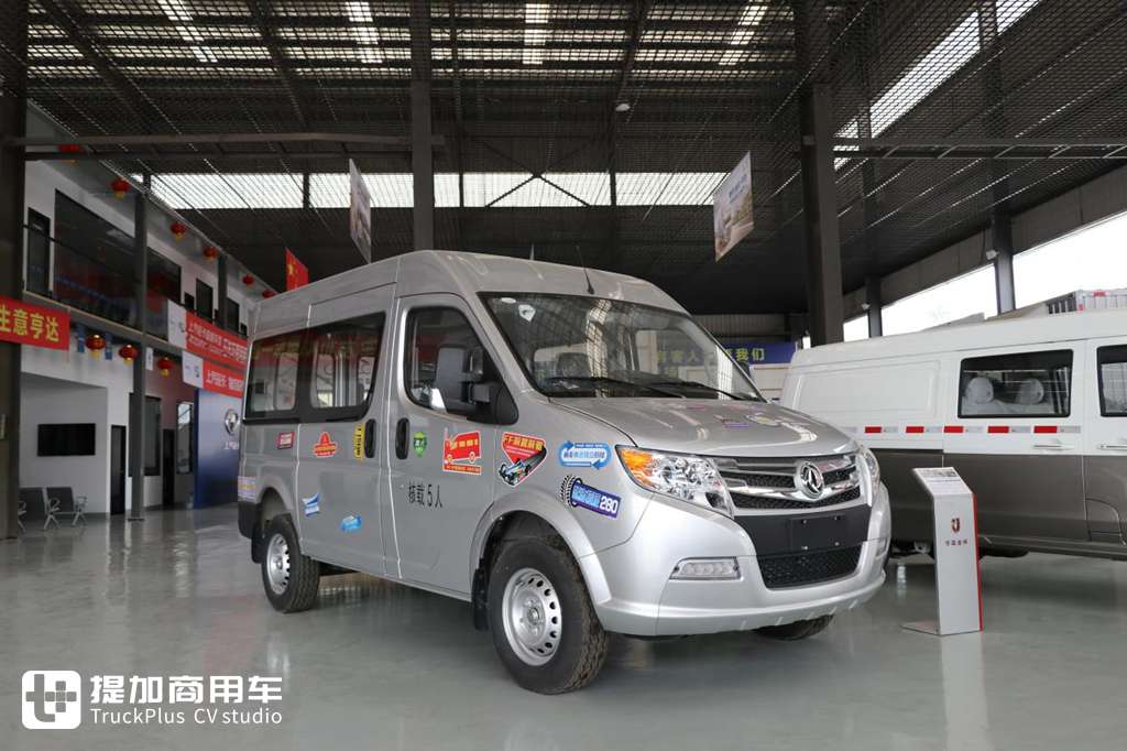 城市物流配送好帮手 东风御风V9轻客实拍评测 - 第4张 - 提加商用车网 城市物流配送好帮手 东风御风V9轻客实拍评测 - 第4张
