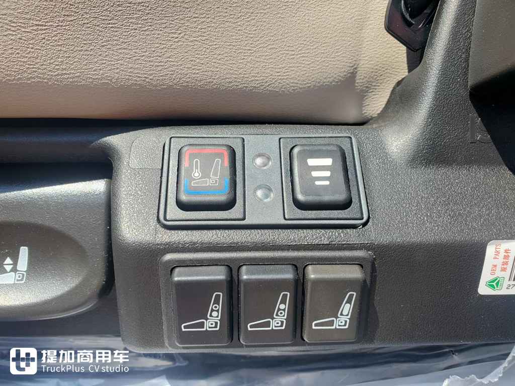 开卡车,座椅就选伊思灵,这位年轻卡车发烧友为何这样说? - 第5张 - 提加商用车网 开卡车,座椅就选伊思灵,这位年轻卡车发烧友为何这样说? - 第5张