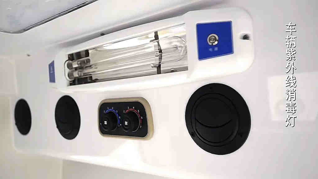 建立步行十五分钟核酸采样圈,时间还能更短吗?TA可以! - 第6张 - 提加商用车网 建立步行十五分钟核酸采样圈,时间还能更短吗?TA可以! - 第6张