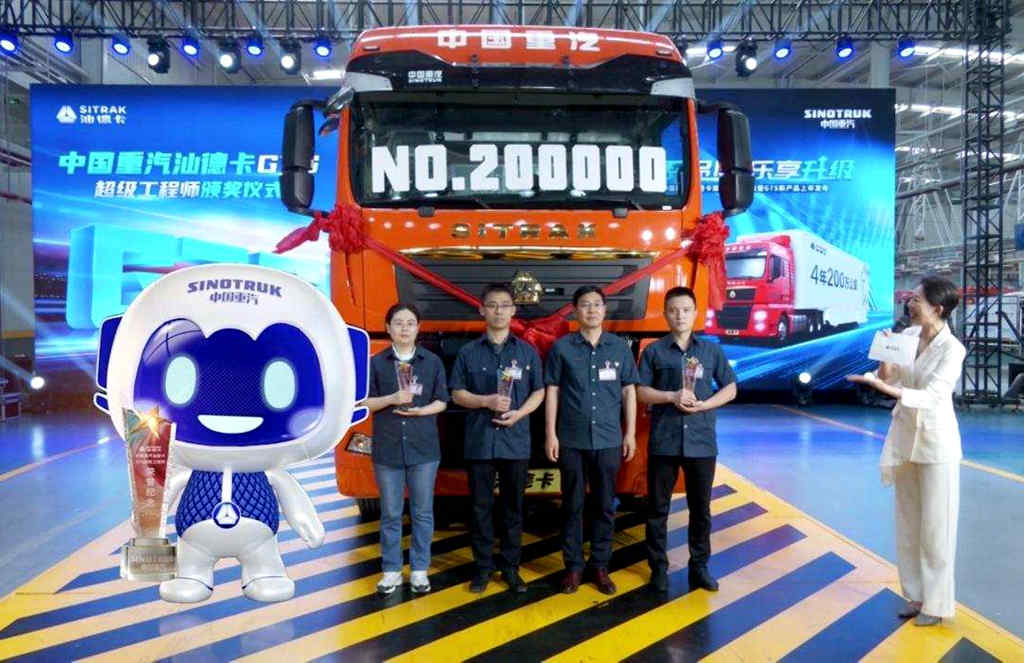 德系品质 乐享升级 丨 中国重汽汕德卡G7S乐享赢未来 - 第4张 - 提加商用车网 德系品质 乐享升级 丨 中国重汽汕德卡G7S乐享赢未来 - 第4张