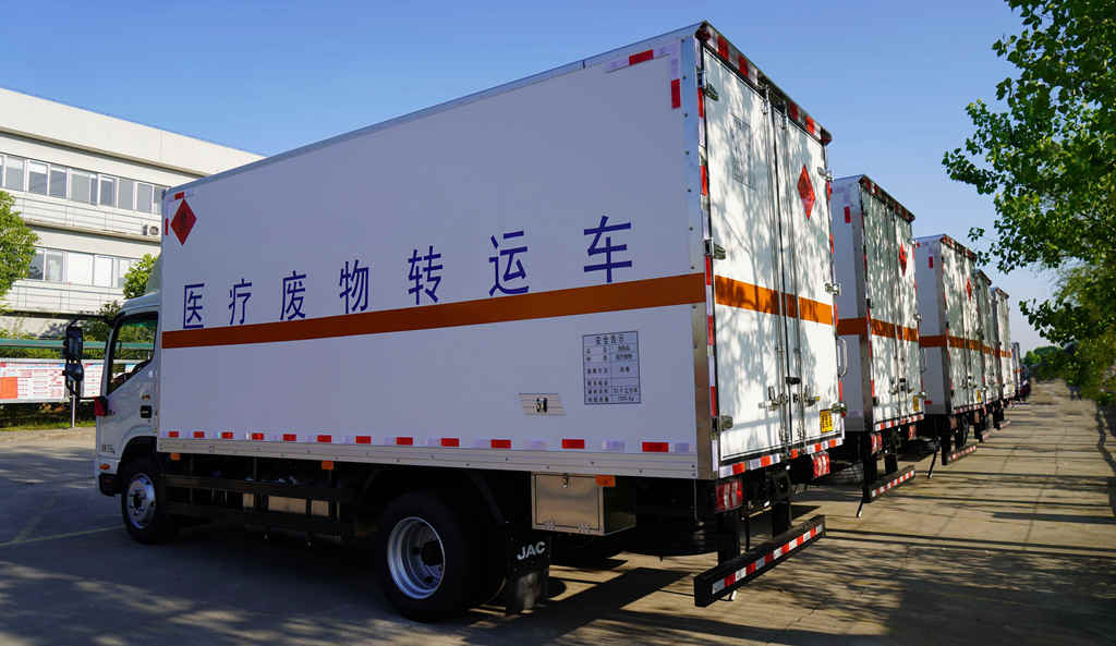 医疗废物运输专业车 江淮1卡抗疫1号医疗废物转运车有实力! - 第2张 - 提加商用车网 医疗废物运输专业车 江淮1卡抗疫1号医疗废物转运车有实力! - 第2张