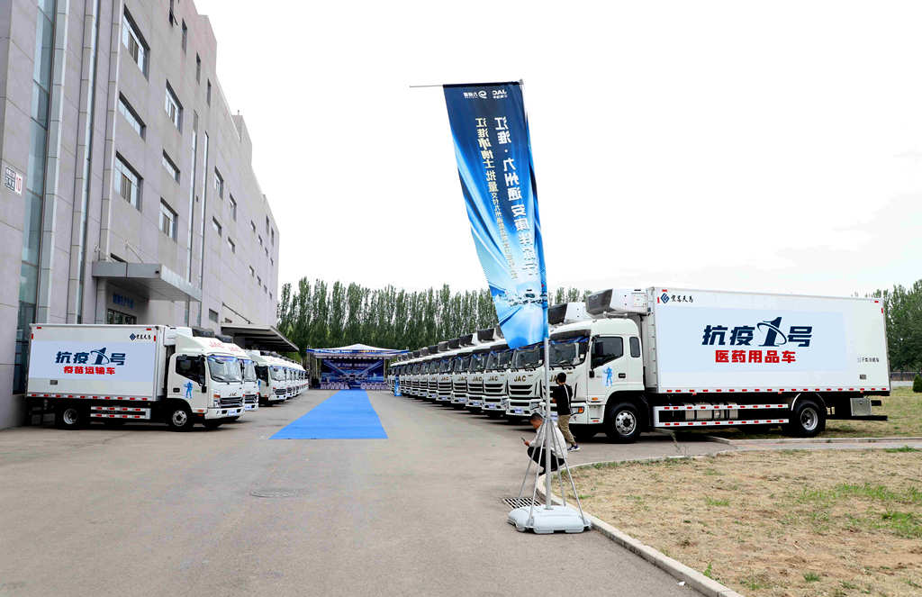 江淮轻卡重磅进阶江淮1卡  引领中国品牌持续向前￼ - 第2张