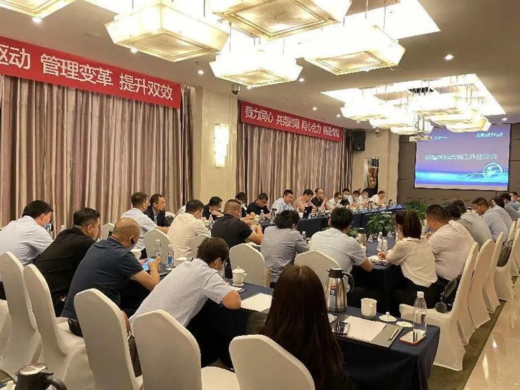 携手同心,陕汽重卡奋力实现市场新突破 - 第3张 - 提加商用车网 携手同心,陕汽重卡奋力实现市场新突破 - 第3张