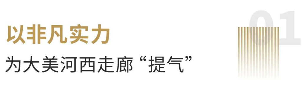 疫情之下另辟新径,宇通T7助力河西走廊驱动当地旅游复苏 - 第3张 - 提加商用车网 疫情之下另辟新径,宇通T7助力河西走廊驱动当地旅游复苏 - 第3张
