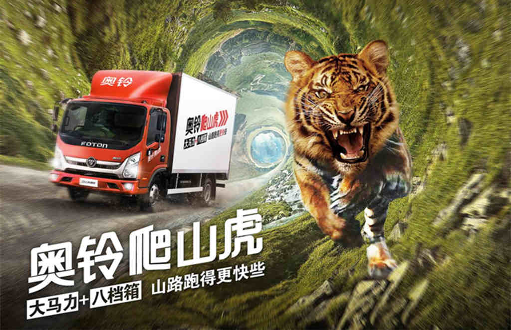 新规利好 | 法士特8挡变速器助您轻松创富 - 第3张 - 提加商用车网 新规利好 | 法士特8挡变速器助您轻松创富 - 第3张
