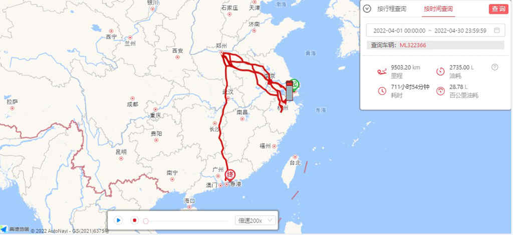 百公里油耗29L,为干线物流量身打造的乘龙H7陆航版还有哪些优势? - 第3张 - 提加商用车网 百公里油耗29L,为干线物流量身打造的乘龙H7陆航版还有哪些优势? - 第3张