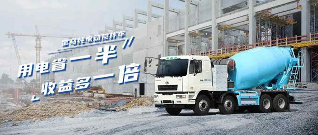 4个“第一”领跑新能源赛道!汉马科技践行“绿色智能重卡的引领者”目标 - 第4张 - 提加商用车网 4个“第一”领跑新能源赛道!汉马科技践行“绿色智能重卡的引领者”目标 - 第4张