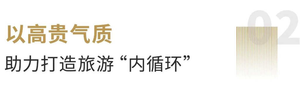 疫情之下另辟新径,宇通T7助力河西走廊驱动当地旅游复苏 - 第7张 - 提加商用车网 疫情之下另辟新径,宇通T7助力河西走廊驱动当地旅游复苏 - 第7张