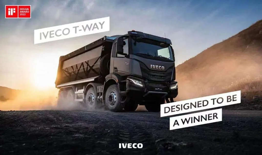 2022进度条过半!依维柯半年总结新鲜出炉! - 第13张 - 提加商用车网 2022进度条过半!依维柯半年总结新鲜出炉! - 第13张