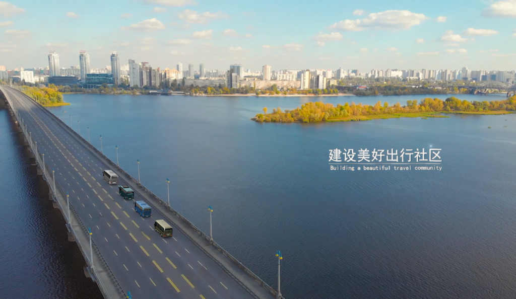 从美好风景走向美好生活 金龙客车推动全域旅游智慧升级 - 第1张 - 提加商用车网 从美好风景走向美好生活 金龙客车推动全域旅游智慧升级 - 第1张