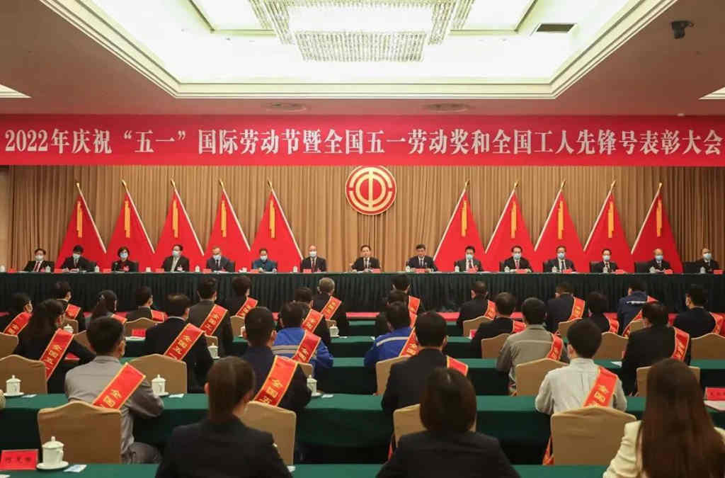 荣获“全国工人先锋号”,解密汉马科技荣誉背后的“芯”路历程 - 第1张 - 提加商用车网 荣获“全国工人先锋号”,解密汉马科技荣誉背后的“芯”路历程 - 第1张
