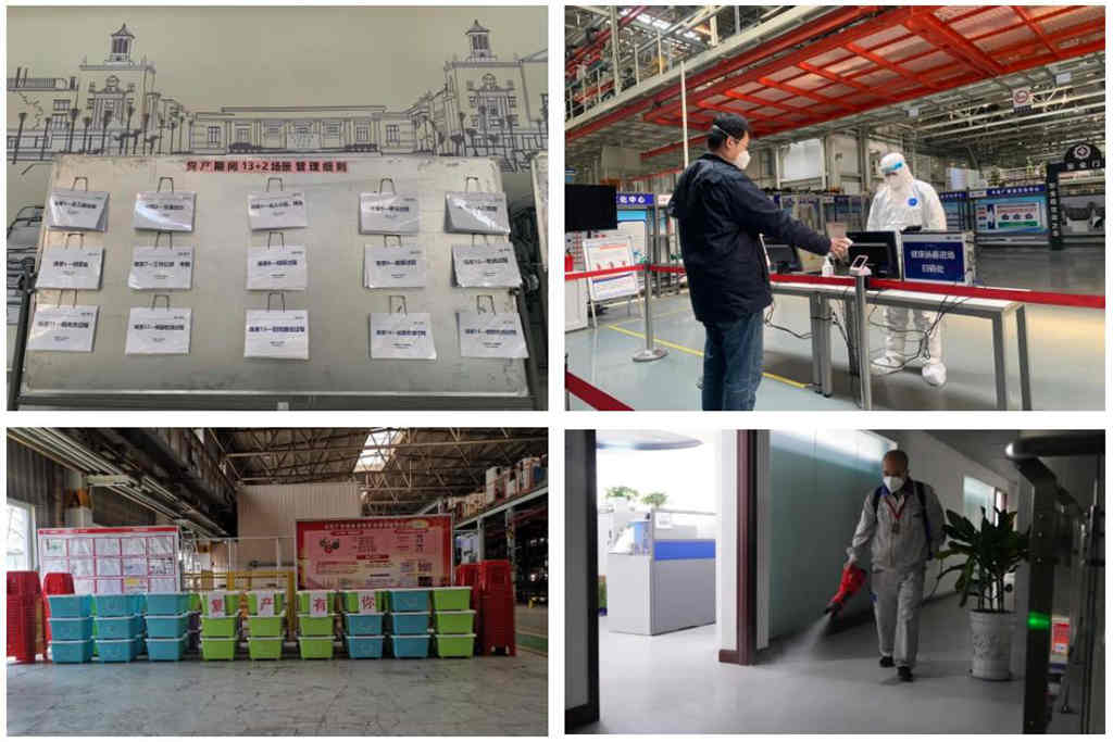 一汽解放长春基地全面有序推进复产 - 第2张 - 提加商用车网 一汽解放长春基地全面有序推进复产 - 第2张