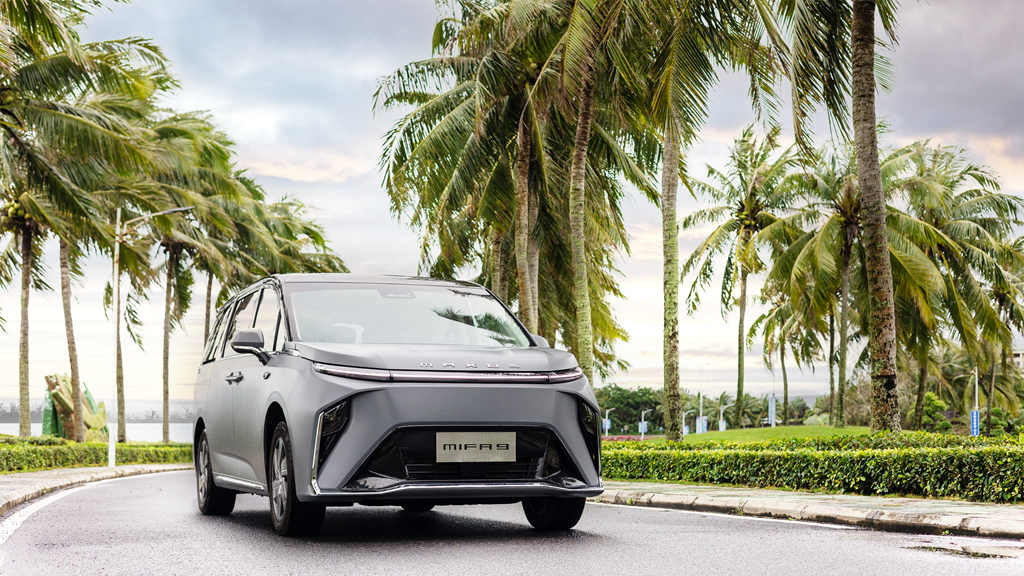 上汽大通MAXUS MIFA 9首发款锁单攻略来了!6项尊享、3项专属权益“通通get” - 第1张 - 提加商用车网 上汽大通MAXUS MIFA 9首发款锁单攻略来了!6项尊享、3项专属权益“通通get” - 第1张