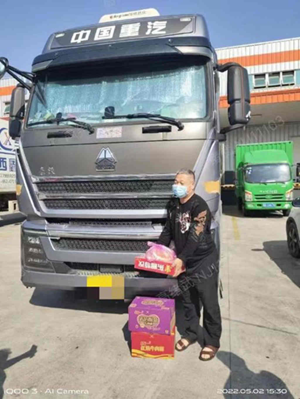 山川异域 风月同天 中国重汽与亲人共克疫情时艰 - 第4张 - 提加商用车网 山川异域 风月同天 中国重汽与亲人共克疫情时艰 - 第4张