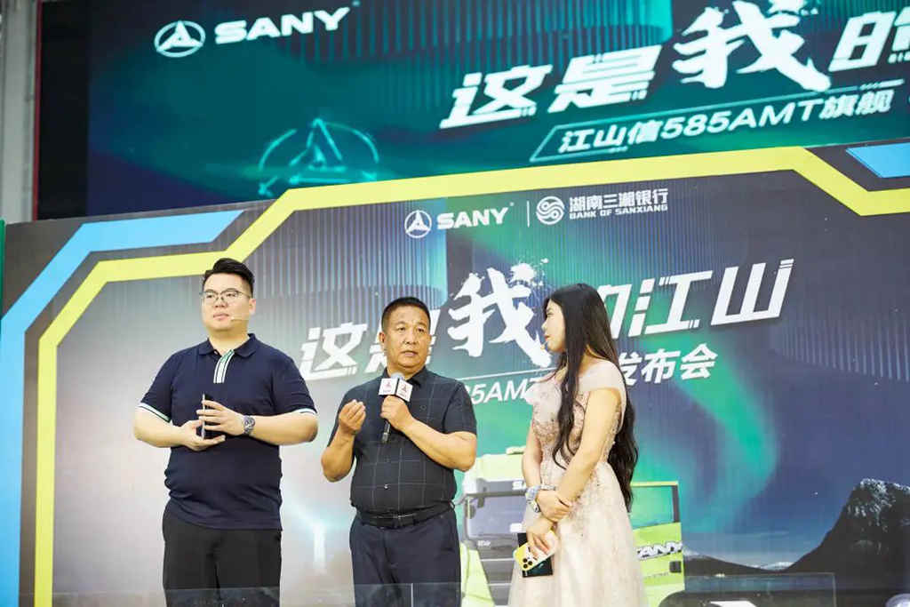 三一首款旗舰重卡 | 江山·信585正式发布,霸气登场! - 第6张 - 提加商用车网 三一首款旗舰重卡 | 江山·信585正式发布,霸气登场! - 第6张