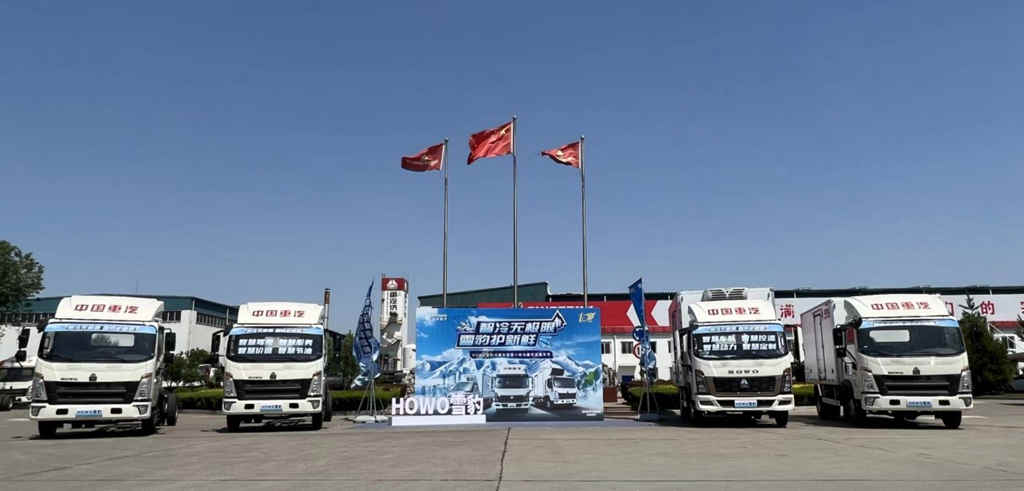 双豹出击,谁与争锋——评HOWO雪豹冷藏车 - 第1张 - 提加商用车网 双豹出击,谁与争锋——评HOWO雪豹冷藏车 - 第1张